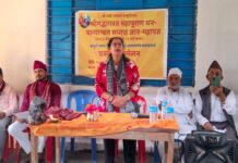 कीचकबध क्षेत्रमा श्रीमद्भागवत महापुराण आयोजना हुने