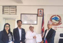 हिरासतमा यातना प्रकरण : बिर्तामोडका डीएसपी श्रेष्ठमाथि कारबाही माग