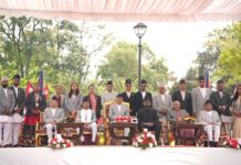 यस्तो छ १५ सदस्यीय मन्त्रिपरिषद्