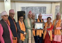 वशिष्ठ आश्रममा भव्य रूपमा सम्पन्न भयो भण्डारी समाजको वार्षिक महायज्ञ र साधारणसभा