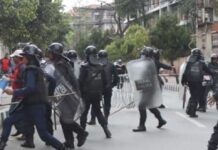 ओली पक्राउको विरोधमा प्रदर्शन: सात जना नियन्त्रणमा