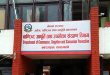 तीन फर्मलाई विभागको जरिवाना