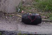 सुन्दरहरैँचामा बमजस्तो देखिने शंकास्पद वस्तु फेला