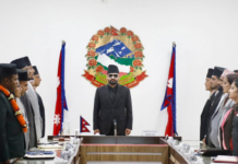 भदौ २४ को घटना छानबिन गर्न एक साताभित्र उच्चस्तरीय छानबिन समिति गठन गरिने