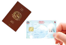 राष्ट्रिय परिचयपत्र वा राहदानी पनि मतदानमा मान्य हुने