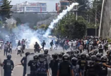 जेनजी आन्दोलनका घाइतेको यही चैत २० गते अन्तिम वर्गीकरण गरिने