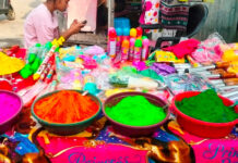 आधुनिकताको छायाँमा राना थारु समुदायको होली