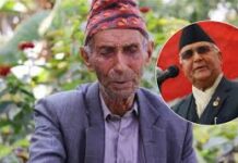 एमाले अध्यक्ष ओलीलाई पितृशोक