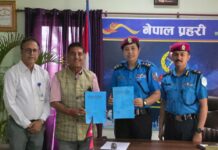 ओमसाई पाथीभरा अस्पताल भद्रपुरमा प्रहरी कर्मचारीलाई उपचार सेवामा छुट सुविधा