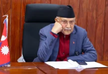 एमाले अध्यक्ष ओलीको बन्दीप्रत्यक्षीकरण रिटमा कारण देखाउ आदेश