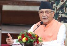 जनताको फैसला शिरोधार्य : ओली