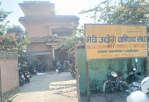 मेची उद्योग बाणिज्य संघको चुनाव २६ बैशाखमा