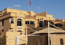 इरानको आक्रमणबाट गोरखा बोर्लाङका दिवस श्रेष्ठको दुबईमा मृत्यु