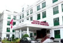 इरानका नागरिकलाई नेपाल सरकारले ‘अनअराइवल’ भिसा उपलब्ध नगराउने