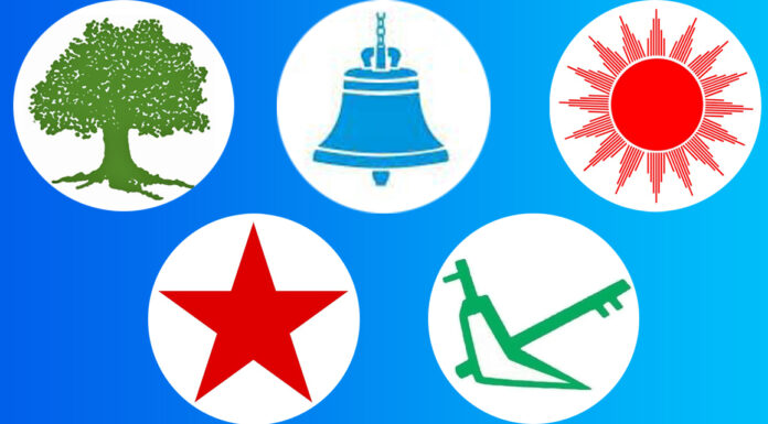 पुराना दलका शीर्ष नेता ‘रेड जोन’मा, नयाँ शक्तिको चुनौतीले कडा प्रतिस्पर्धा