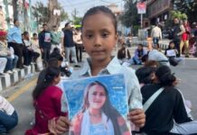 रेश्मिका परियार हत्याको छानबिन गर्न उच्चस्तरीय समिति गठनको माग