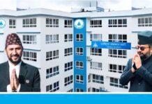 पहिलो दल बनेको रास्वपाको चुनावी वाचापत्रमा यस्ता छन् आर्थिक सुधारका ‘एजेन्डा’