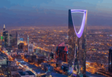 साउदी अरेबियामा रहेका नेपालीलाई सजग रहन अनुरोध