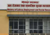 अब आवेदन दिएको दिनमै श्रम स्वीकृति दिने तयारी