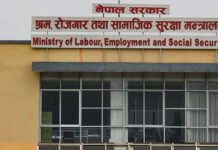 अब आवेदन दिएको दिनमै श्रम स्वीकृति दिने तयारी