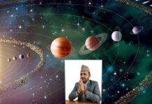 कामदा एकादशी परिचय, कथा र व्रत विधान