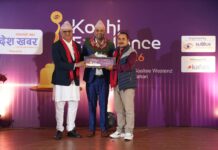 निर्वाचनको उत्कृष्ट रिपोर्टिङ गर्ने पूर्वाञ्चल दैनिकका सह सम्पादक भण्डारी र अन्नपूर्णका पत्रकार वुढाथोकी पुरस्कृत