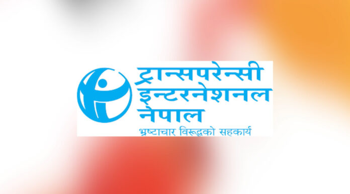 ‘भ्रष्टाचार नियन्त्रणतर्फ सरकारको पहल प्रशंसनीय’