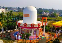 पर्यटकीय गन्तव्य बन्दै ‘तपस्याधाम’