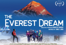 ‘ब्रेन इन्जुरी’बाट बाँचेका बेलायतीहरूको कथामा आधारित ‘द एभरेस्ट ड्रीम’ प्रदर्शन हुँदै