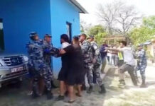 सुरक्षा लापरबाही गर्ने खक्रौलास्थित सशस्त्रका गुल्मपतिसहित सबै कर्मचारीलाई मुख्यालय झिकाइयो