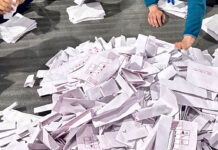 भोजपुरमा बदर मत न्यून