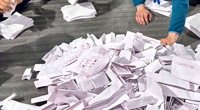 भोजपुरमा बदर मत न्यून