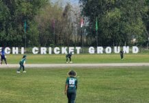 भद्रपुरमा नेपाल–भारत महिला टी–२० फ्रेन्डसीप कप : शनिबार फाइनलमा सिलिगुडी र सिक्किम भिड्ने