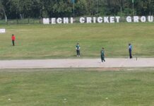 भद्रपुरमा नेपाल–भारत महिला टी–२० फ्रेन्डसीप कप : सिक्किम विजयी