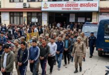 यातायात कार्यालय एकान्तकुनाबाट विचौलियाको आरोपमा १५ जना पक्राउ