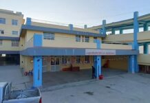 जिल्ला अस्पतालमा विशेषज्ञ चिकित्सा सेवा