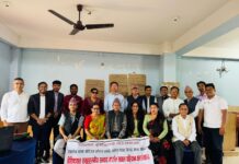 नीति कार्यक्रममै जातीय विभेदविरुद्धका कार्यक्रम ल्याउने जनप्रतिनिधिहरुको प्रतिवद्धता