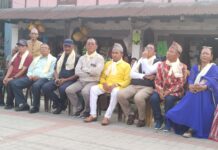 ओरेञ्ज मिडियाको शुभकामना आदानप्रदान कार्यक्रम