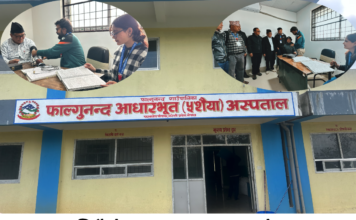 फाल्गुनन्दको आधारभूत अस्पतालमा उद्घाटनअघि नै सेवा सुचारु