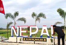 भद्रपुर नाकामा सौन्दर्यीकरणः “नेपाल” लेखिएको आकृतिले सेल्फी स्पट बन्दै प्रवेशद्वार