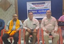 बिर्तामोडमा यस वर्ष ‘वैशागु बथर’ मनाइने