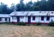 इलाम फाकफोकथुम–५ लुम्देमा जालपा माध्यमिक विद्यालय जग्गा खरिद विवाद