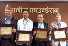 चार जनालाई वानीरा पुरस्कार