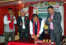 बचत तथा ऋण सहकारीको आत्म–प्रेरणात्मक कला सम्बन्धी तालिम