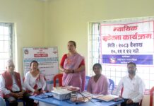 अर्जुनधाराको तीन वडामा नागरिक सचेतना कार्यक्रम