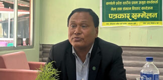 पेट्रोलियम पदार्थमा गरिएको मूल्य वृद्धि फिर्ता लिन अध्यक्ष घिसिङको माग