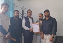 उद्योग र होटलको कानुनी प्रक्रिया पूरा गर्न माग गर्दै प्रशासनलाई ध्यानाकर्षण