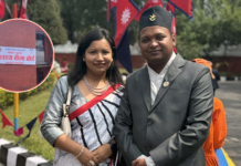 श्रममन्त्रीलाई पदमुक्त गर्ने प्रधानमन्त्रीको निर्णय