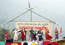 ज्ञानिक अन्वेषण तथा विज्ञान–गणित प्रदर्शनी–२०८३ : विज्ञान र प्रविधिको प्रयोगमा जोड