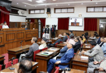 राष्ट्रियसभा बैठक : इन्धन असहजता र बढ्दो महँगीका विषयमा ध्यानाकर्षण